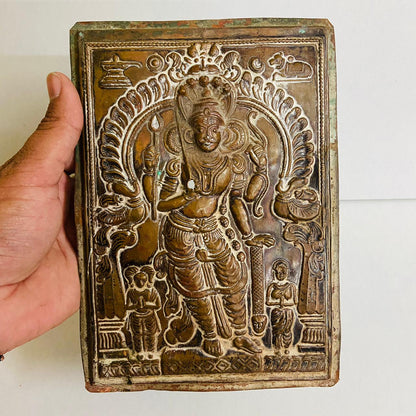 Antique Copper Veerabhadra Plaque or Virabhadra Plaque