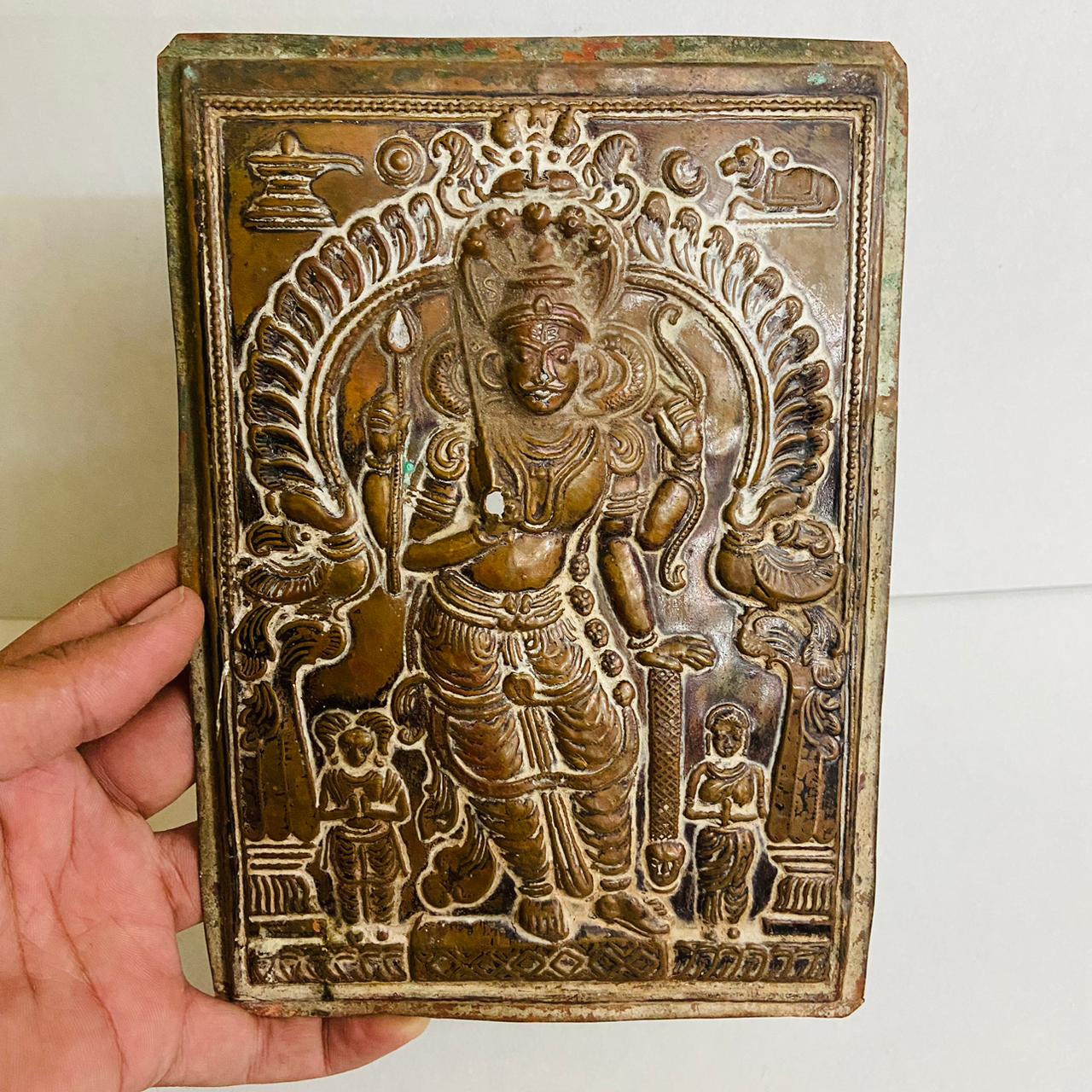 Antique Copper Veerabhadra Plaque or Virabhadra Plaque