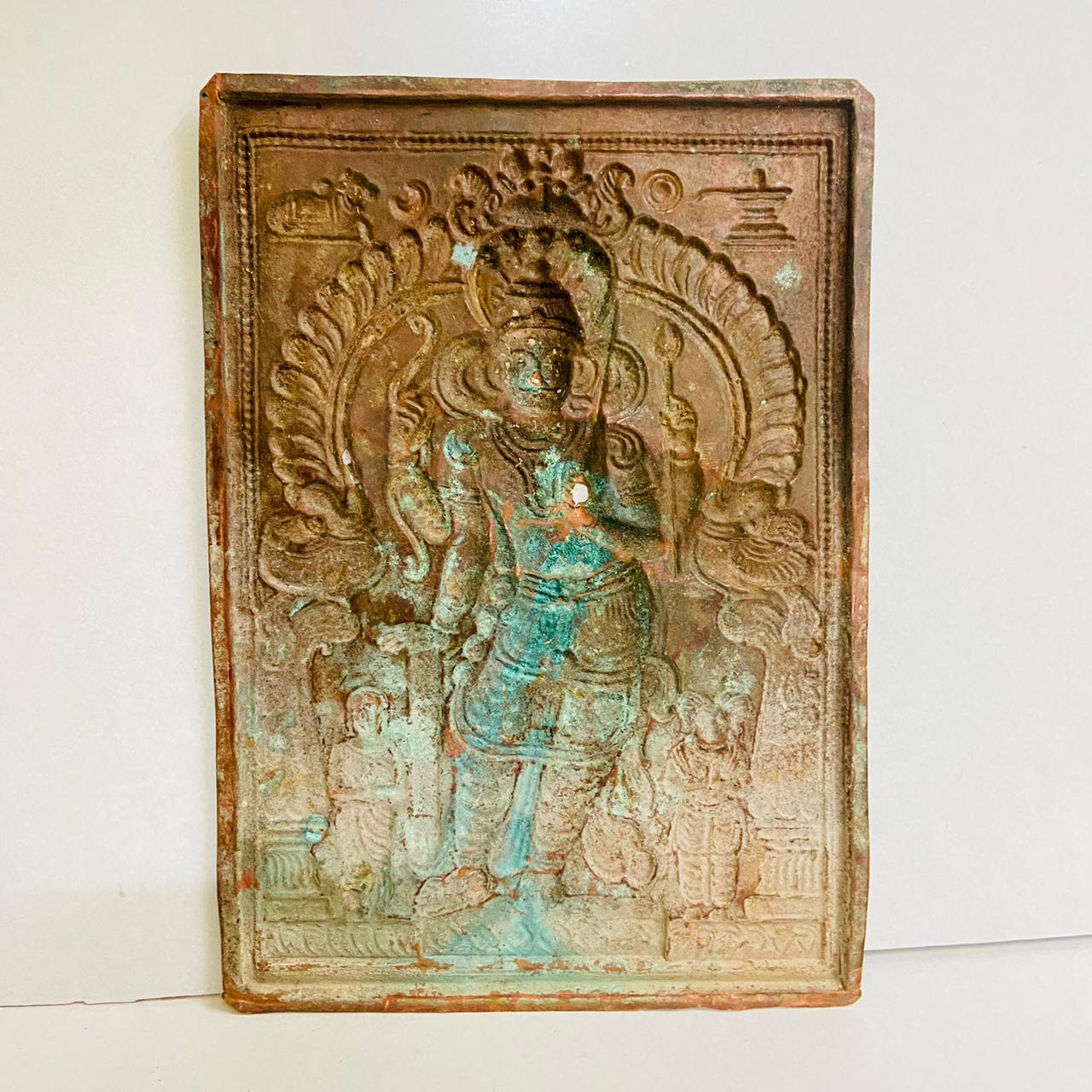 Antique Copper Veerabhadra Plaque or Virabhadra Plaque